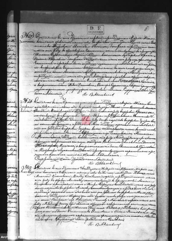 image.from.unit.number "Duplikat o rodivšichsja, brakosočetavšichsja i umeršich Krasnopolskago Rimsko-Katoličeskago Prichoda za 1895 god.."