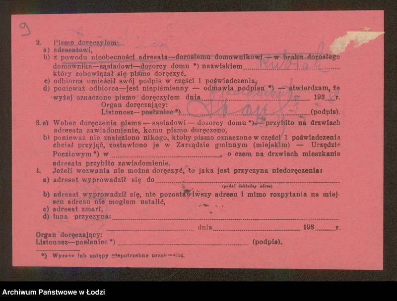 Obraz 11 z jednostki "Josek Grynsztajn – sprzedaż chustek i kapeluszy"