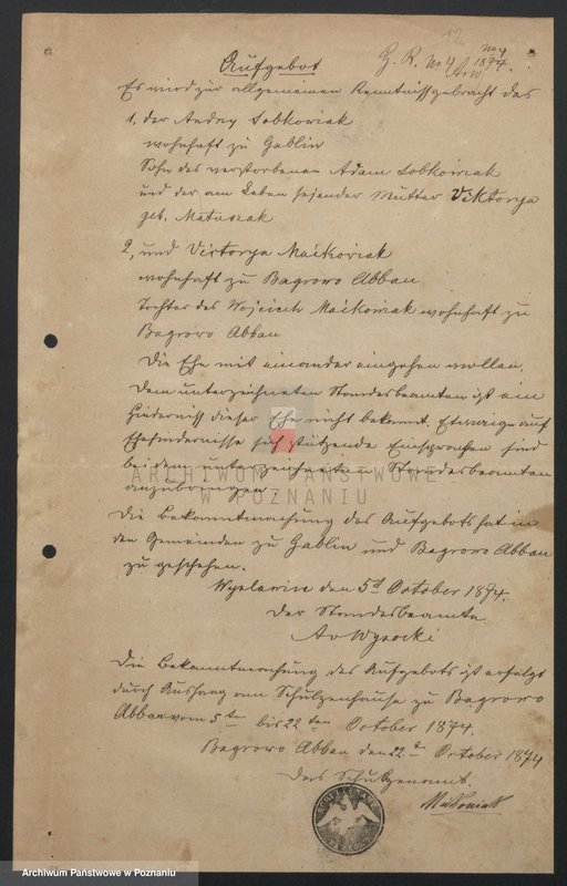 image.from.unit.number "Acta betreffend die Sammel Akten für die von den verlobten beizubringenden Urkunden und Konsenserklärungen, für die Aufgebotscheinigungen und Dispensation [...] von 1874 bis 1876"