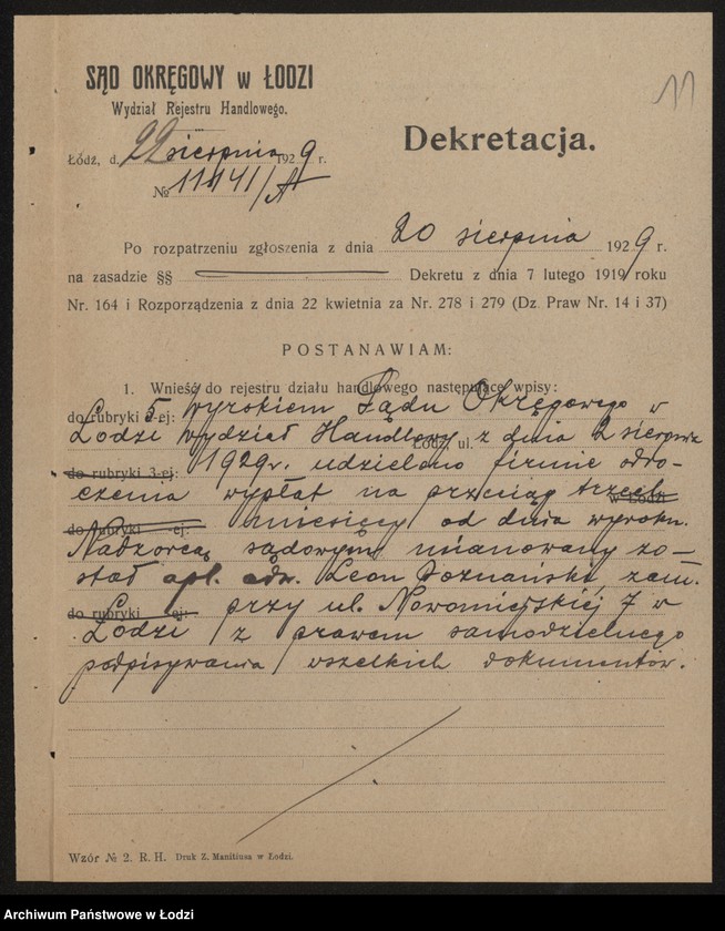 Obraz 13 z jednostki "Zelig Bornsztajn- sprzedaż ubiorów męskich i damskich"