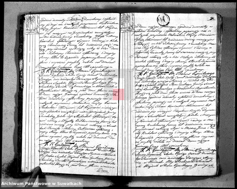 image.from.unit.number "Akta zaślubionych gminy suwalskiey od dina 1 stycznia do dnia ostatniego grudnia 1821 roku"