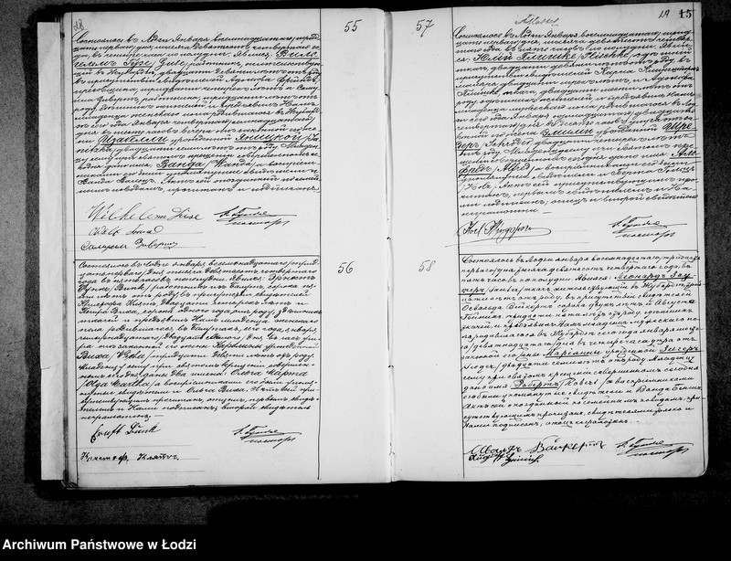 Obraz 19 z jednostki "Akta urodzeń"