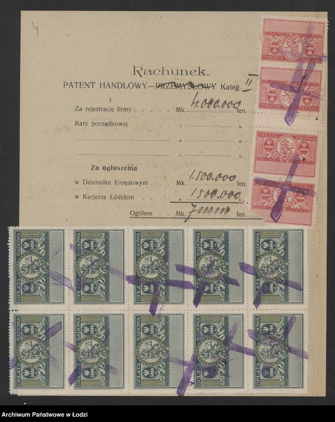 Obraz 6 z jednostki "Gerszon Buzyn – sprzedaż manufaktury i galanterii"