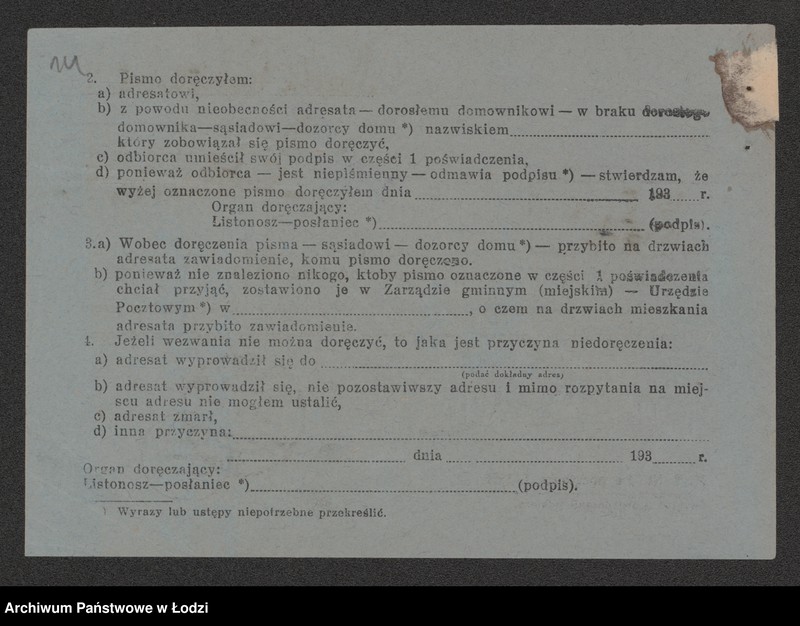 Obraz 16 z jednostki "Maria Robinzohn – sprzedaż manufaktury"