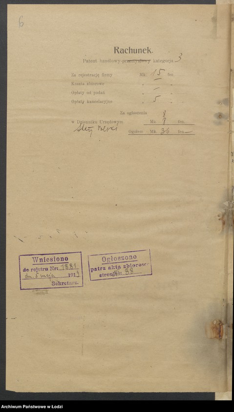 Obraz 8 z jednostki "Berisz Jerozolimski- sprzedaż towarów manufakturowych"