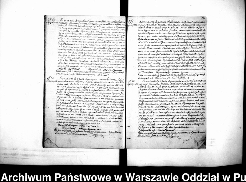 image.from.unit.number "Akta urodzeń, małżeństw i zgonów"