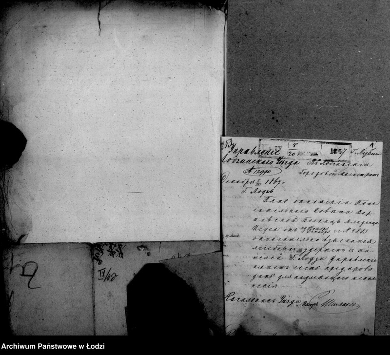 image.from.unit.number "Akta w przedmiocie kosztów kuracyjnych"