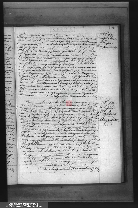 image.from.unit.number "[Księga duplikat aktów urodzonych, zaślubionych i zmarłych]"