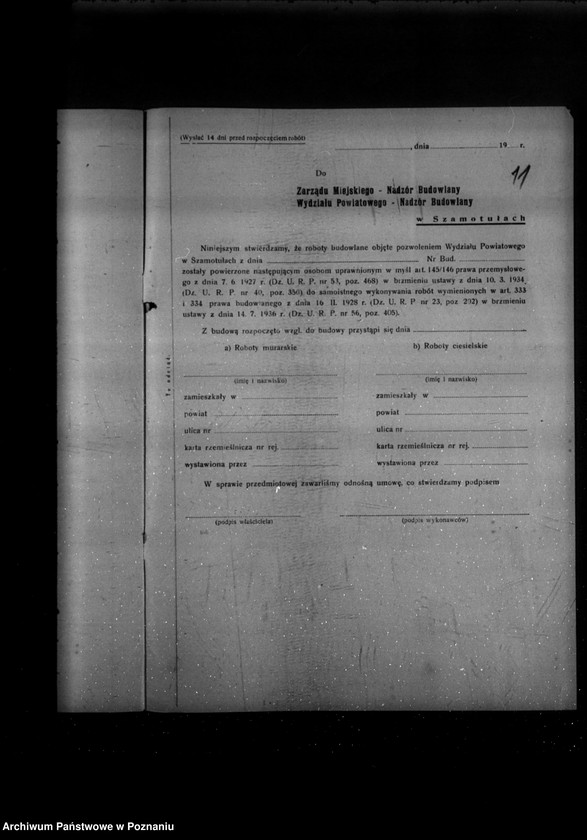 Obraz 15 z jednostki "/Zatwierdzenie budowy zakładu przemysłowego Rolniczej Spółki Olejarskiej Spółka z o. o. w Szamotułach/"