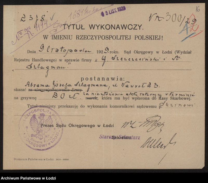 Obraz 18 z jednostki "Abram Josef Szlagman, Gerszon Szczeciński – wyrób materiałów włókienniczych"