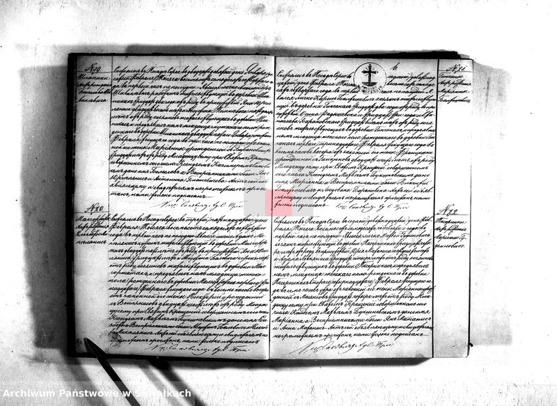 image.from.unit.number "Duplikat serejskago prichoda o roždenij, brakosočetanij i o smerti v 1874 godu"