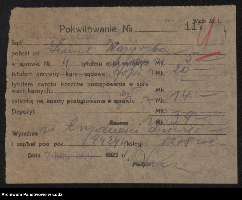 Obraz 6 z jednostki "Szmula Wajnryb- sprzedaż olejów jadalnych"