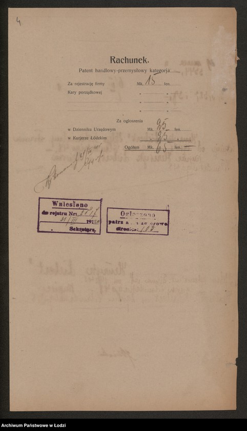 Obraz 6 z jednostki "Henryk Liebert – skup kolonialny"