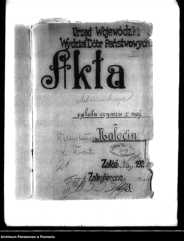 Obraz 5 z jednostki "Administracja majątku Małocin powiatu wyrzyskiego spłata czynszów dzierżawnych"