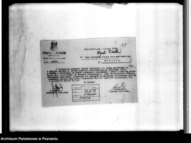 Obraz 13 z jednostki "Sprawy budżetowe - Zarządu Okręgu i Komend Powiatowych"