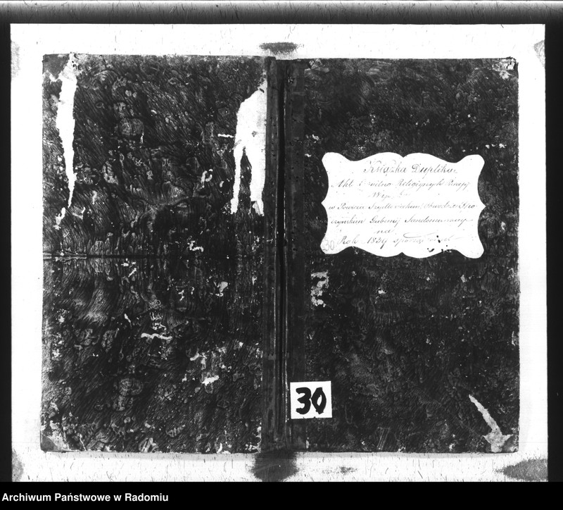 image.from.unit.number "Książka Duplikat Akt Cywilno - Religijnych Parafij Wysoka w powiecie Szydłowieckim Obwodzie Opoczyńskim Gubernij Sandomierskiej na rok 1839 sporządzona"