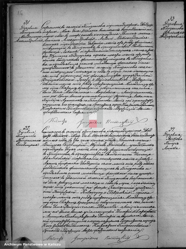 Obraz 19 z jednostki "Księga urodzeń, małżeństw, zgonów"