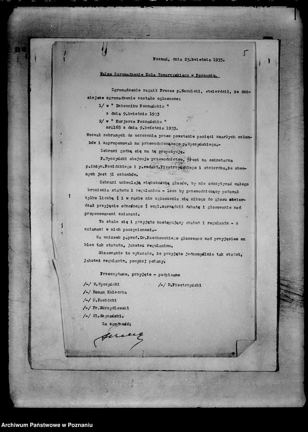 Obraz 8 z jednostki "/Koło Towarzyskie w Poznaniu/"