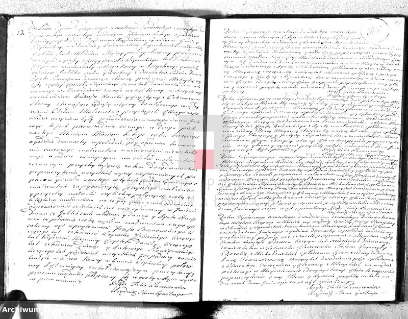 image.from.unit.number "Akta ślubów gminy wigierskiey od 1-go stycznia 1824 roku do dnia ostatniego grudnia 1824 roku"