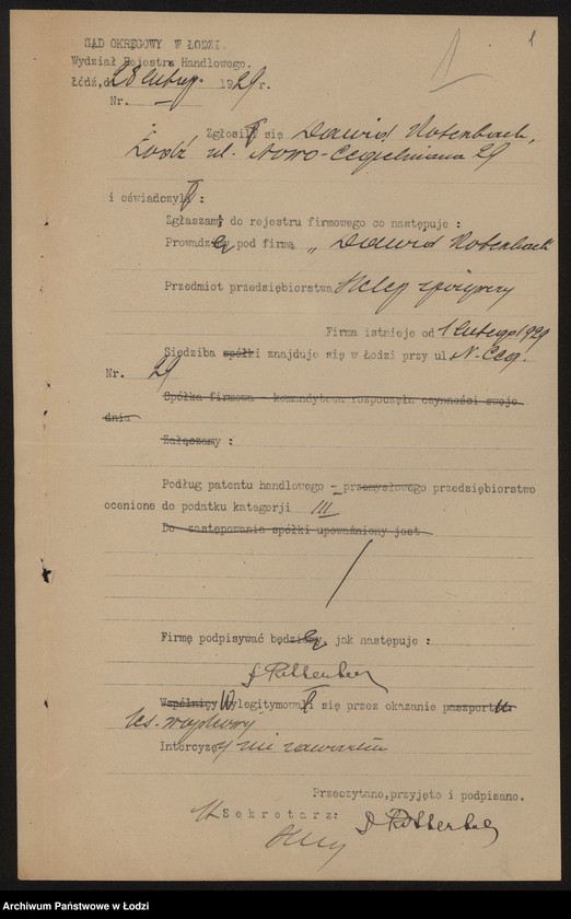 Obraz 3 z jednostki "Dawid Rotenbach - sklep spożywczy"