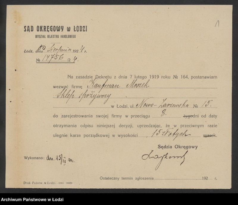 Obraz 3 z jednostki "Moszek Kaufman - sklep spożywczy"