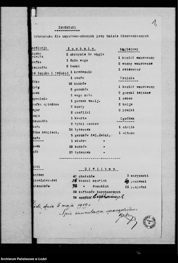 Obraz 5 z jednostki "Inwentarze"