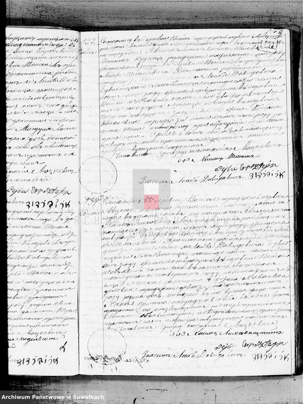 image.from.unit.number "[Duplikat akt urodzonych, zaślubionych i zmarłych]"