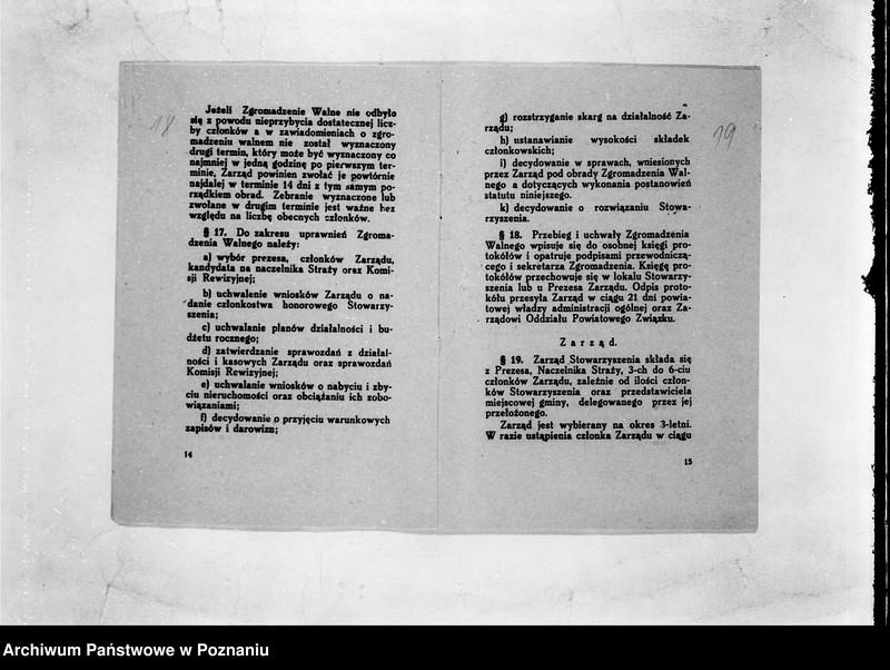 Obraz 16 z jednostki "/Stowarzyszenie ochotniczej straży pożarnej powiatu ostrowskiego/ litery od K-M"