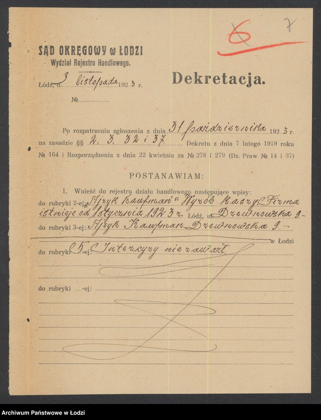 Obraz 9 z jednostki "Kaufman Ajzyk- wyrób kaszy"