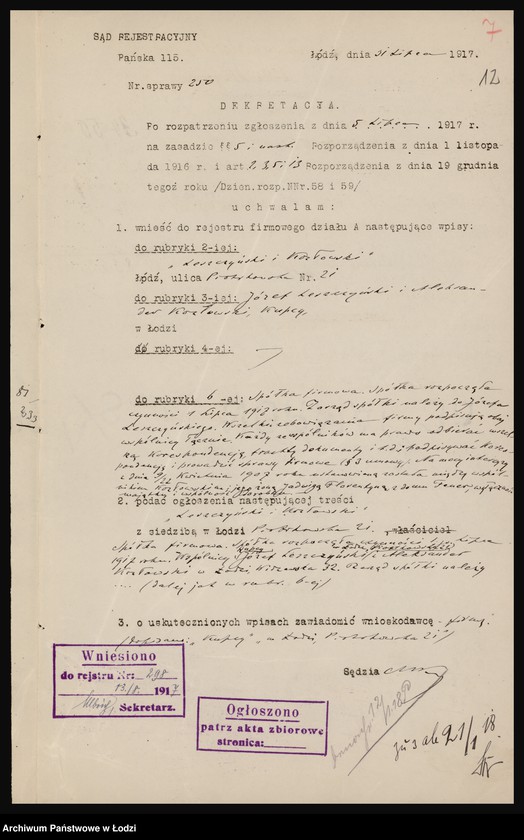 Obraz 14 z jednostki "Leszczyński i Kozłowski - skład towarów żelaznych i naczyń kuchennych"