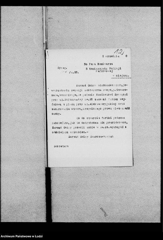 Obraz 15 z jednostki "Synagoga przy ul. Wolborskiej 20"