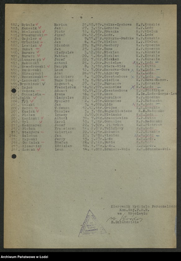 Obraz 5 z jednostki "Korespondencja [z komitetami Polskiej Partii Robotniczej i instytucjami państwowymi w sprawach personalnych]"