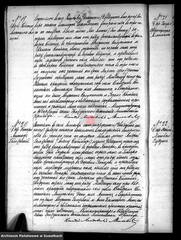 Obraz 13 z jednostki "Duplikat Rimsko- Katoličeskago Liškovskago Prichoda za 1882 god"