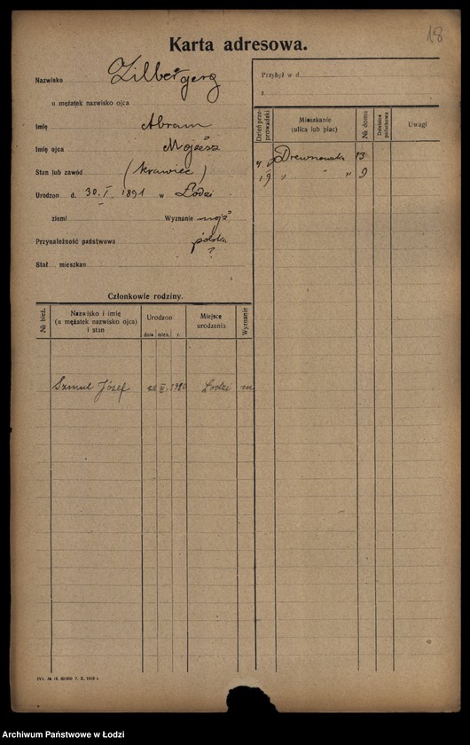 image.from.unit.number "[Spis ludności Łodzi] Zilberberg"