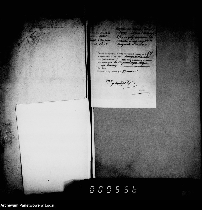 Obraz 6 z jednostki "O vzyskanjiv štrafov za nepravil´noe predjavlenje sporov o podlogach"