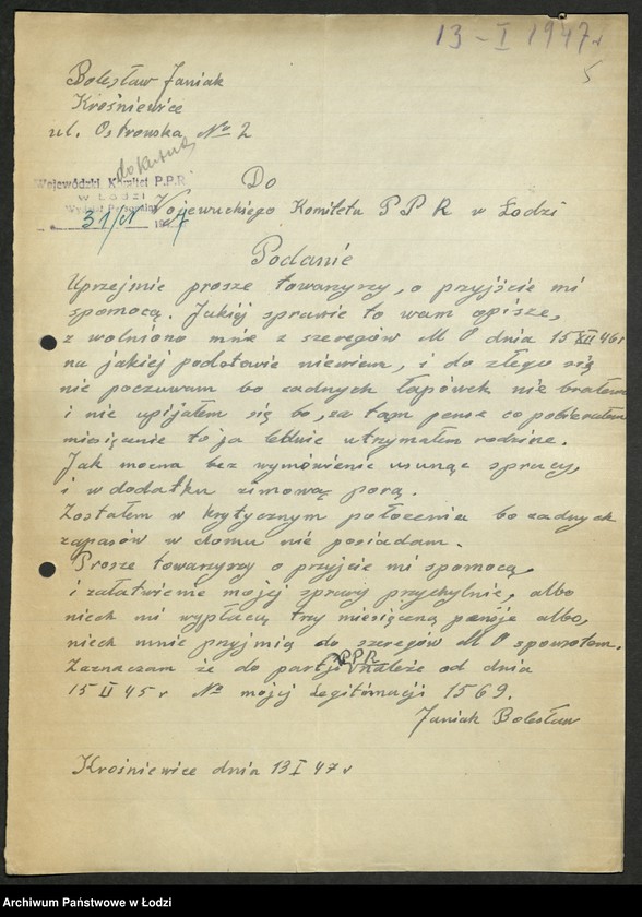 Obraz 6 z jednostki "Korespondencja [z komitetami Polskiej Partii Robotniczej i instytucjami państwowymi w sprawach personalnych]"