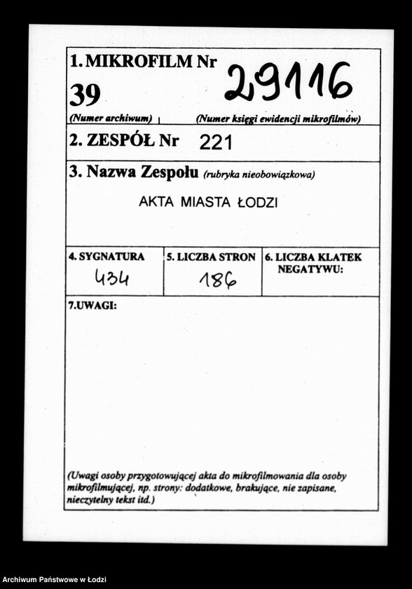 Obraz 2 z jednostki "Dziennik korespondencyjny magistratu miasta Łodzi z roku 1841/43"