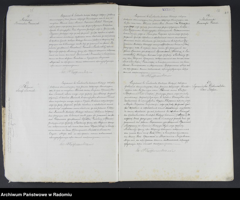 image.from.unit.number "Duplikat aktov graždanskago sostoâniâ urodivšihsâ, brakosočetavšihsâ i umerših v rimsko-katoličeskom prihode Glovačov za 1912 god"