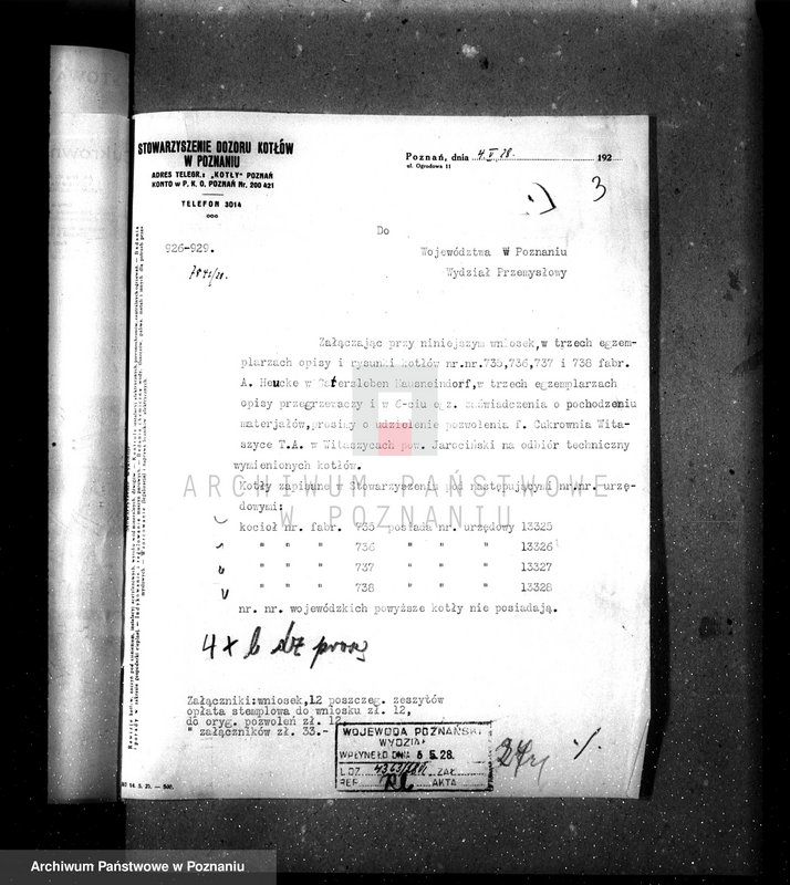 Obraz 8 z jednostki "Cukrownia Witaszyce nr fabr. kotła 735 nr woj. kotła 6105"