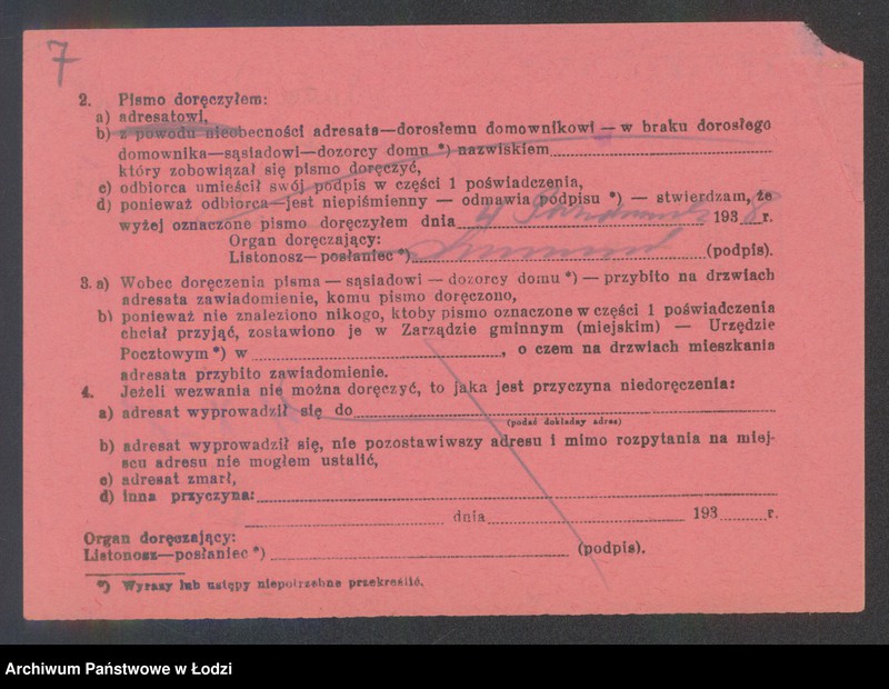 Obraz 9 z jednostki "Alter Waksman – sprzedaż mięsa i wnętrzności"