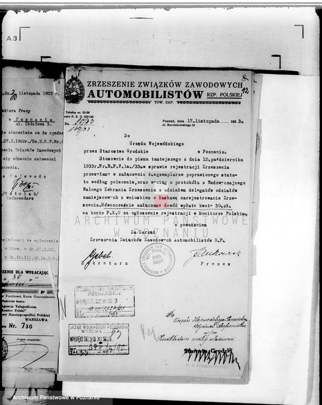 Obraz 16 z jednostki "Zrzeszenie Zawodowych Automobilów Rz.P. Poznań"