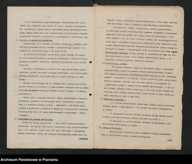 Obraz 16 z jednostki "Akta Komisji Weryfikacyjnej Związku Weteranów Powstań Narodowych Rzeczypospolitej Polski."