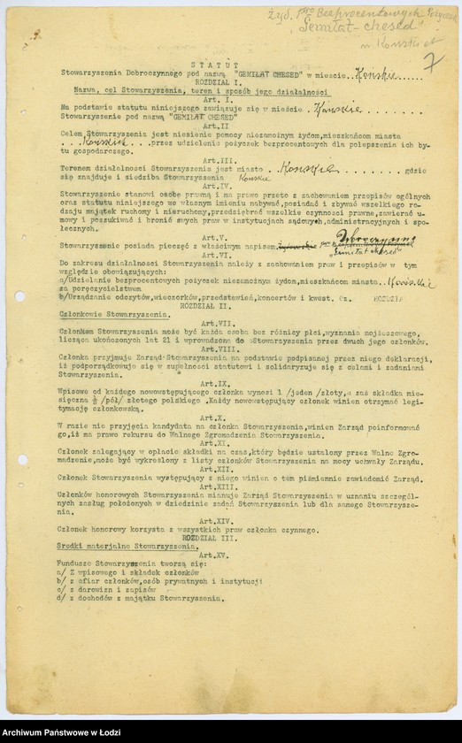 Obraz 10 z jednostki "Stowarzyszenie Dobroczynności "Gemitus Chesed" w Końskich"