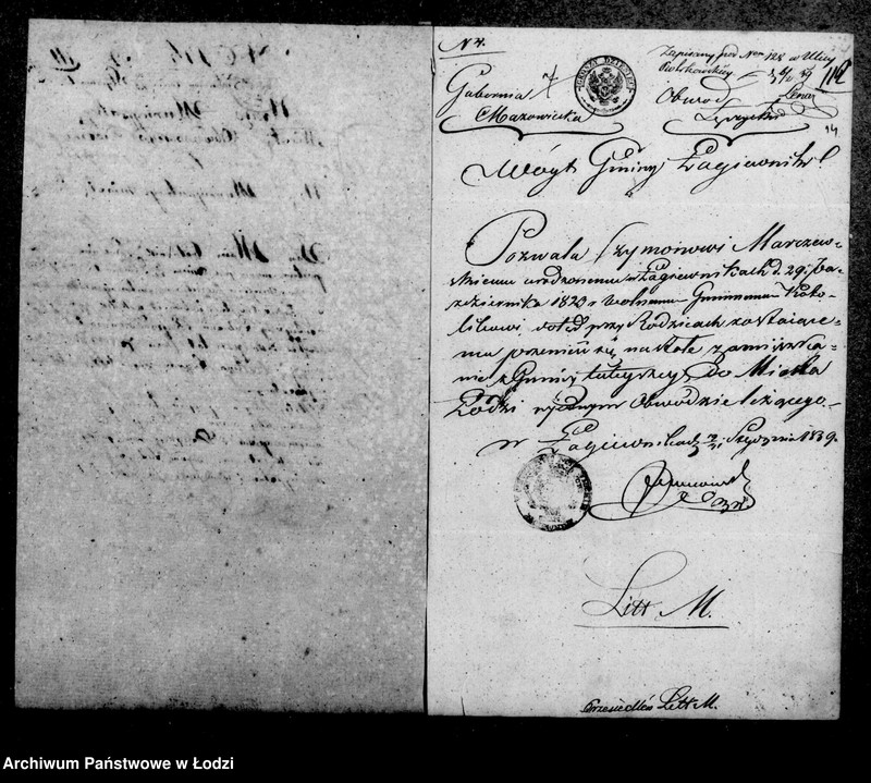 Obraz 16 z jednostki "Akta tyczące się przesiedlenia"