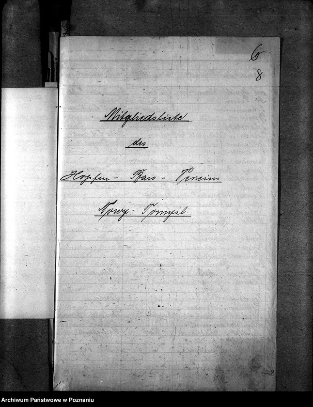 Obraz 12 z jednostki "Przemysł rolniczy i pokrewny - korespondencja"