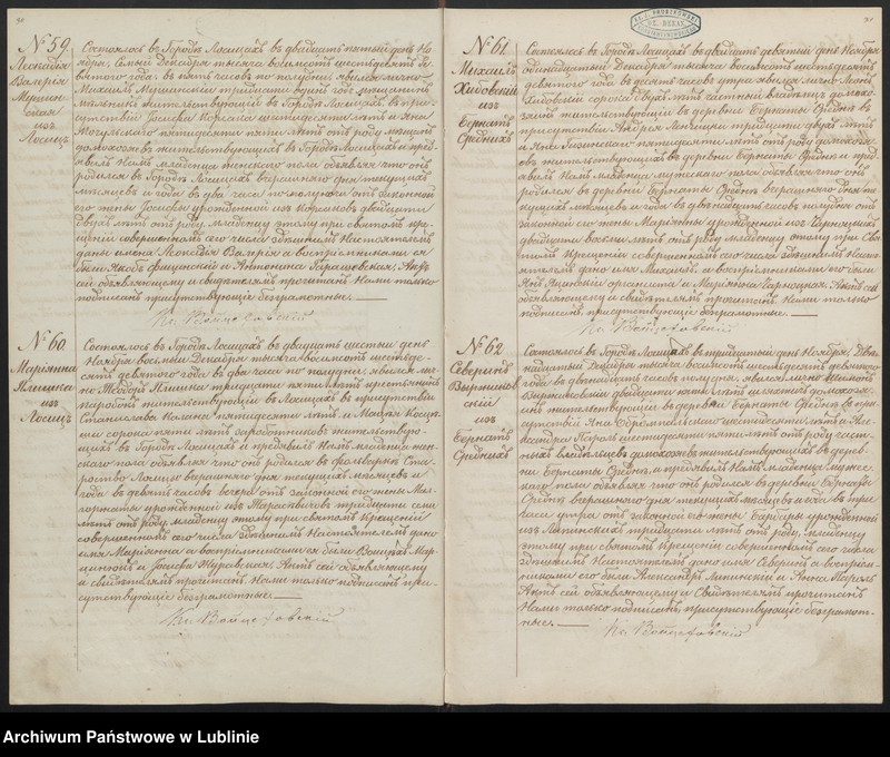 image.from.unit.number "Księga urodzeń, małżeństw i zgonów"