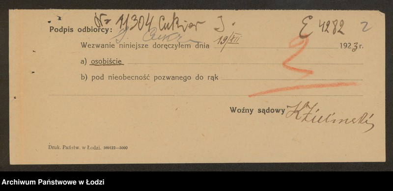 Obraz 4 z jednostki "Izrael Cukier – sklep spożywczy i nabiał"