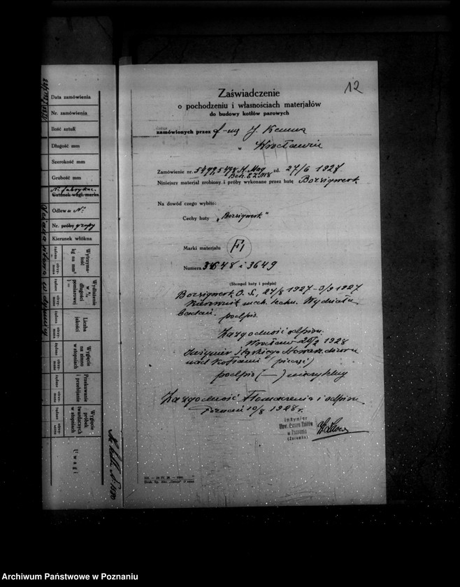 Obraz 16 z jednostki "Majątek Wierzonka Angelika Treskow nr woj. kotła 4209"