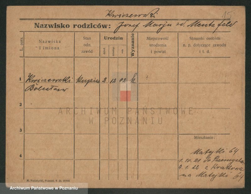 Obraz 15 z jednostki "Kwiatoń - Kysivat"