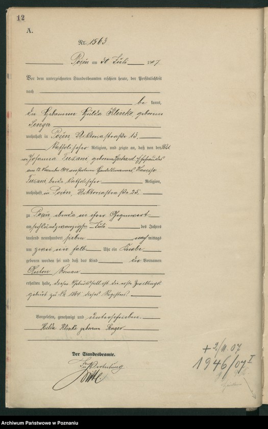 Obraz 14 z jednostki "Księga miejscowa urodzeń tom IV [Rejestr główny urodzeń]"